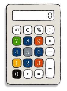 emilys calculator